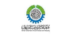  World Ai Show Dubai Sponsors Govt oman-chmaber-of-commerce