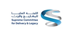  World Ai Show Dubai Sponsors Govt supreme-committee